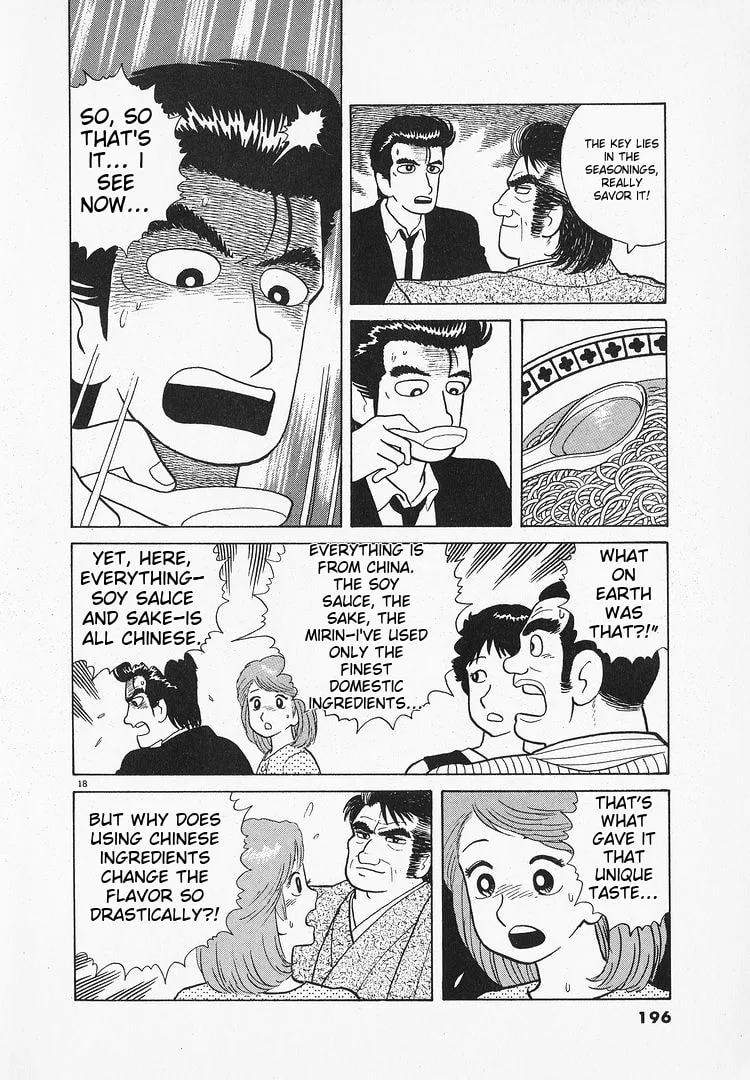 The Gourmet Chapter 70 page 18