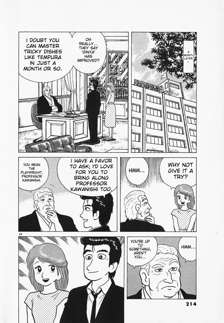 The Gourmet Chapter 71 page 14