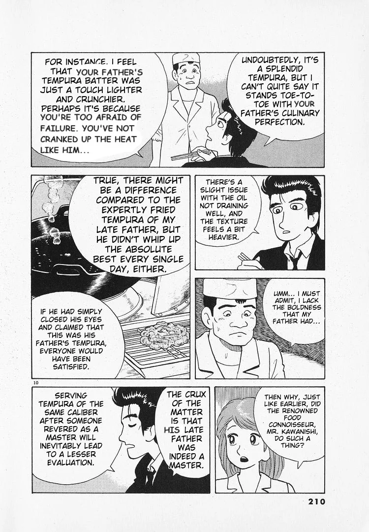 The Gourmet Chapter 71 page 10