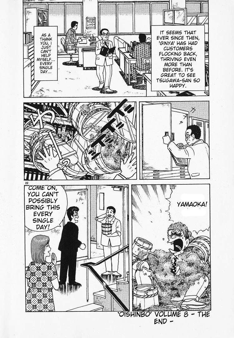 The Gourmet Chapter 71 page 22