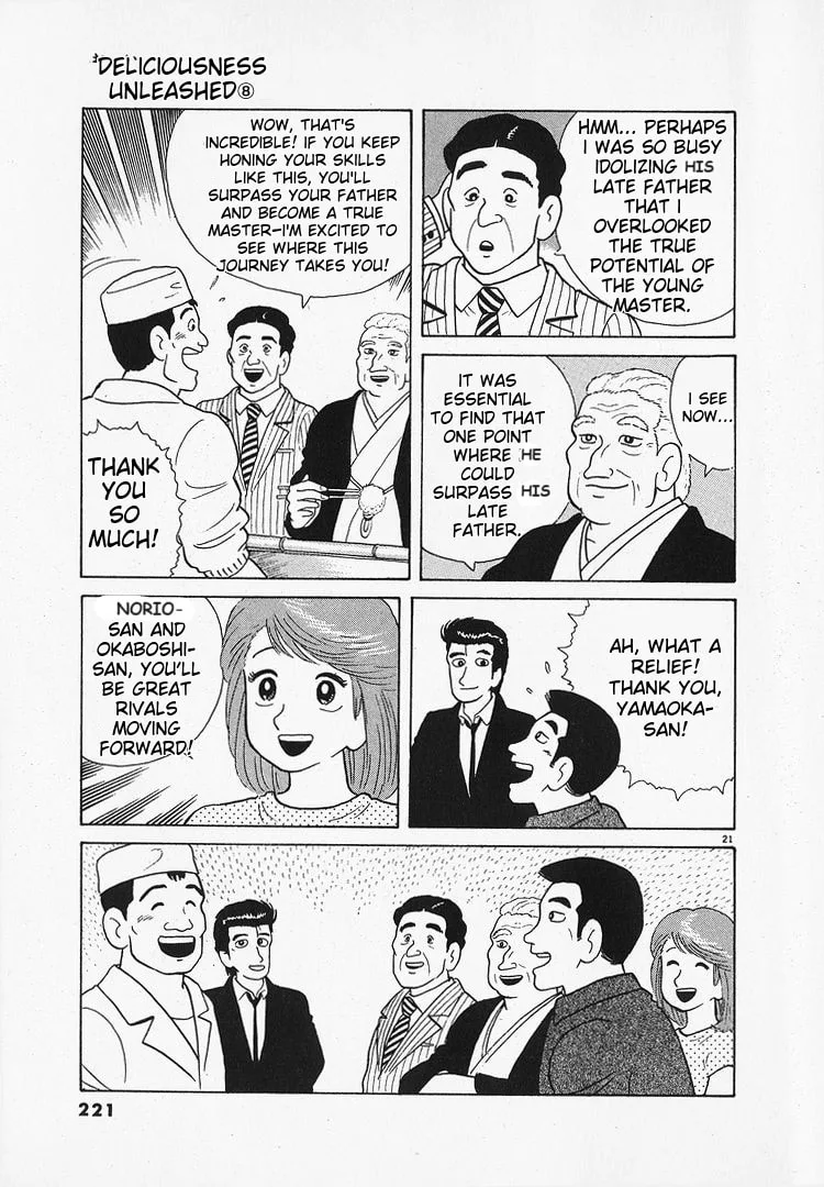 The Gourmet Chapter 71 page 21