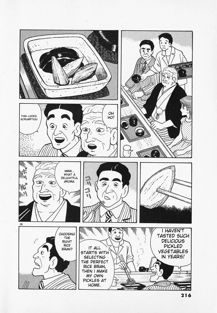 The Gourmet Chapter 71 page 16