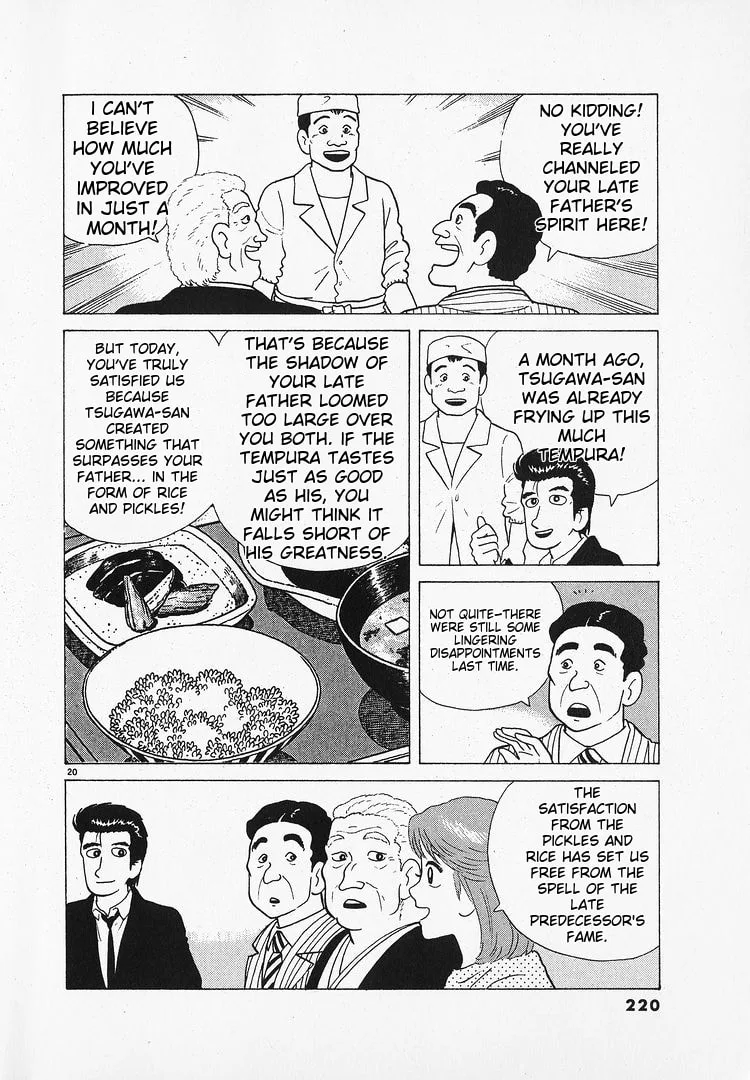 The Gourmet Chapter 71 page 20