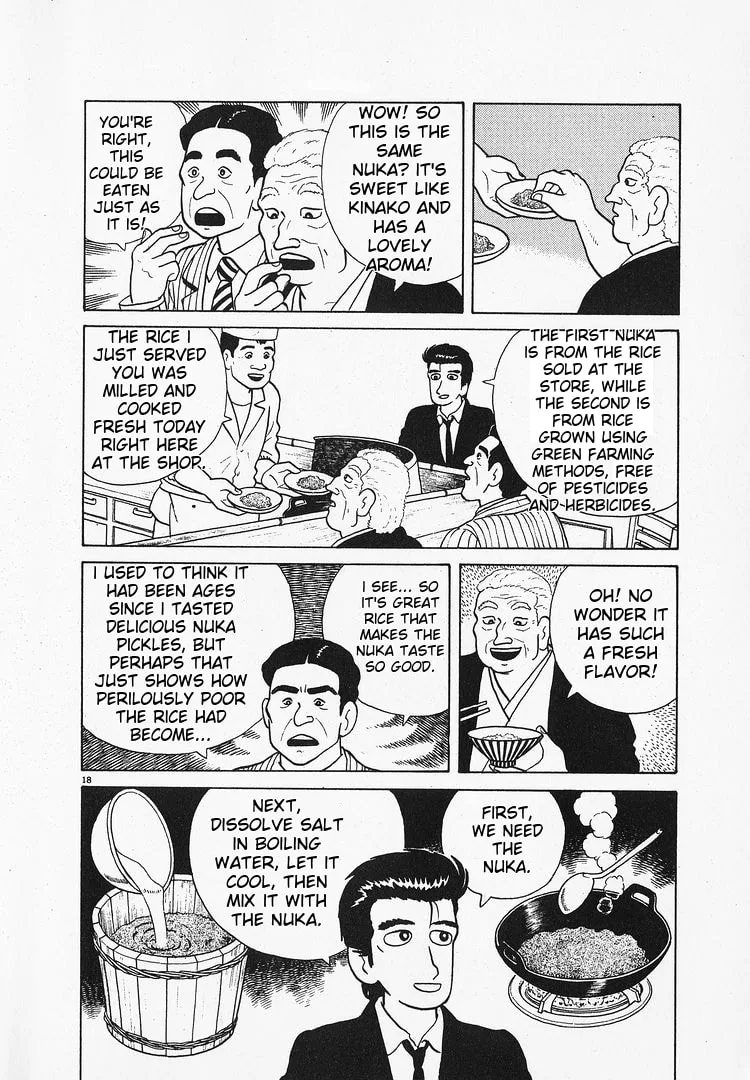 The Gourmet Chapter 71 page 18
