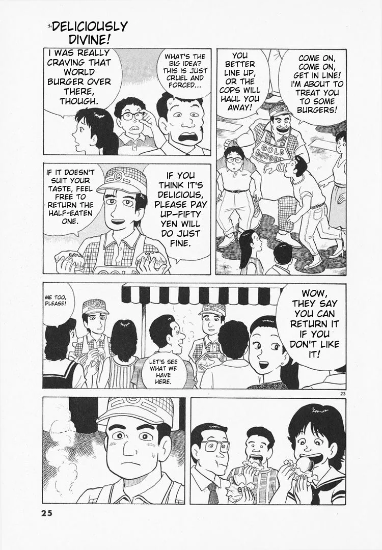 The Gourmet Chapter 72 page 28