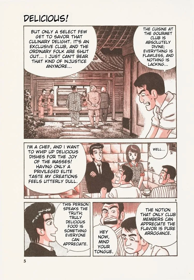 The Gourmet Chapter 72 page 8