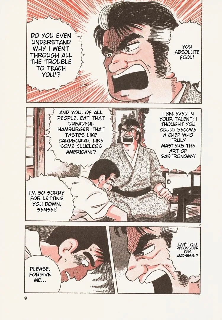 The Gourmet Chapter 72 page 12