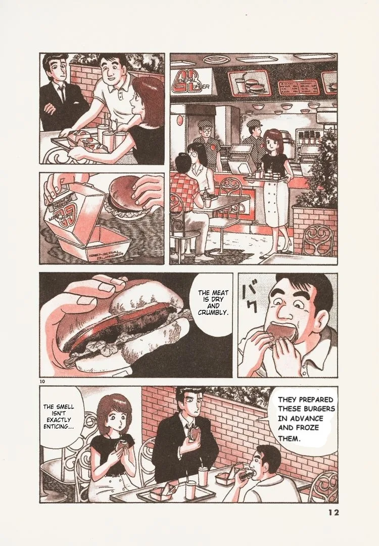 The Gourmet Chapter 72 page 15
