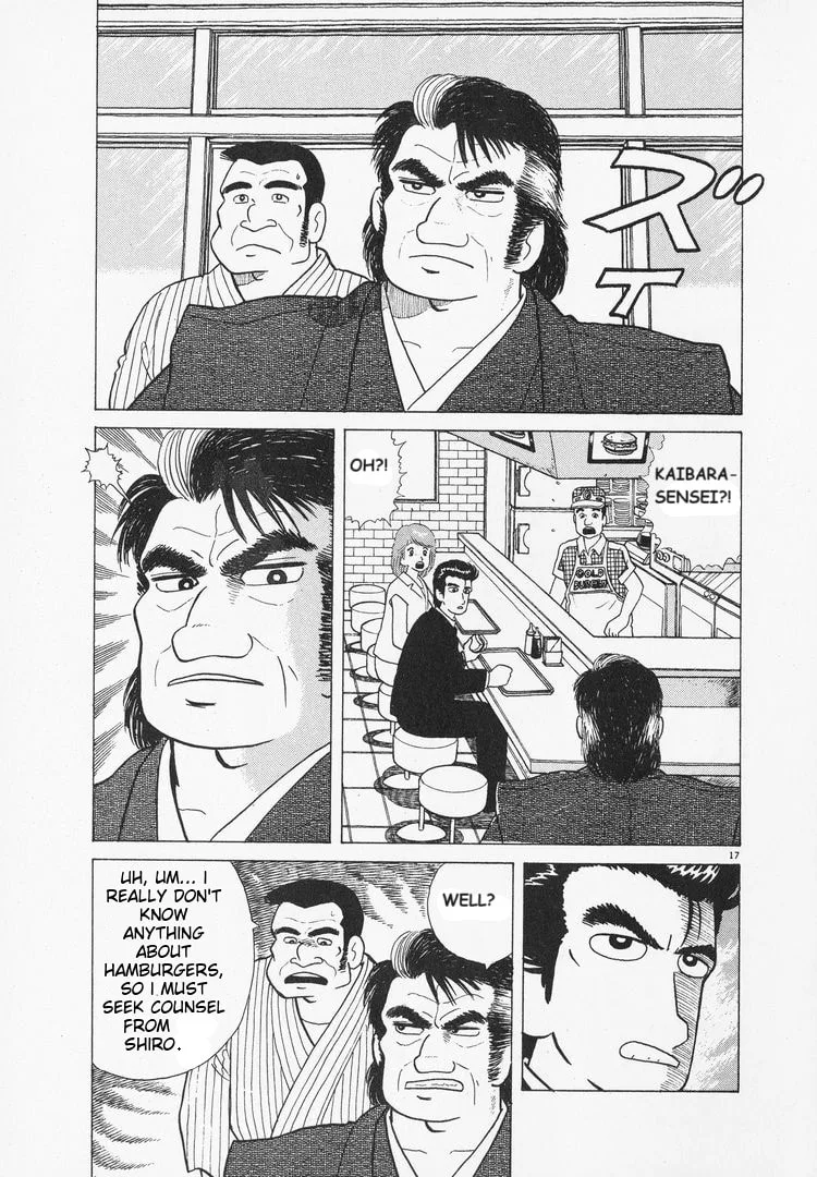 The Gourmet Chapter 72 page 22