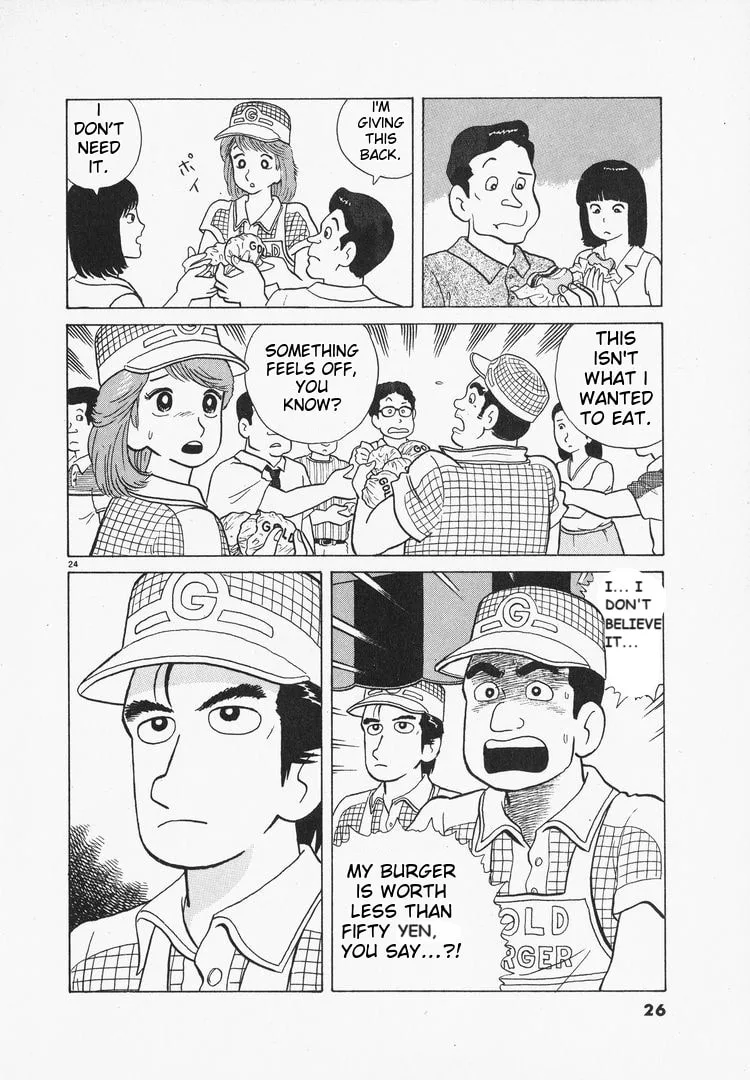 The Gourmet Chapter 72 page 29
