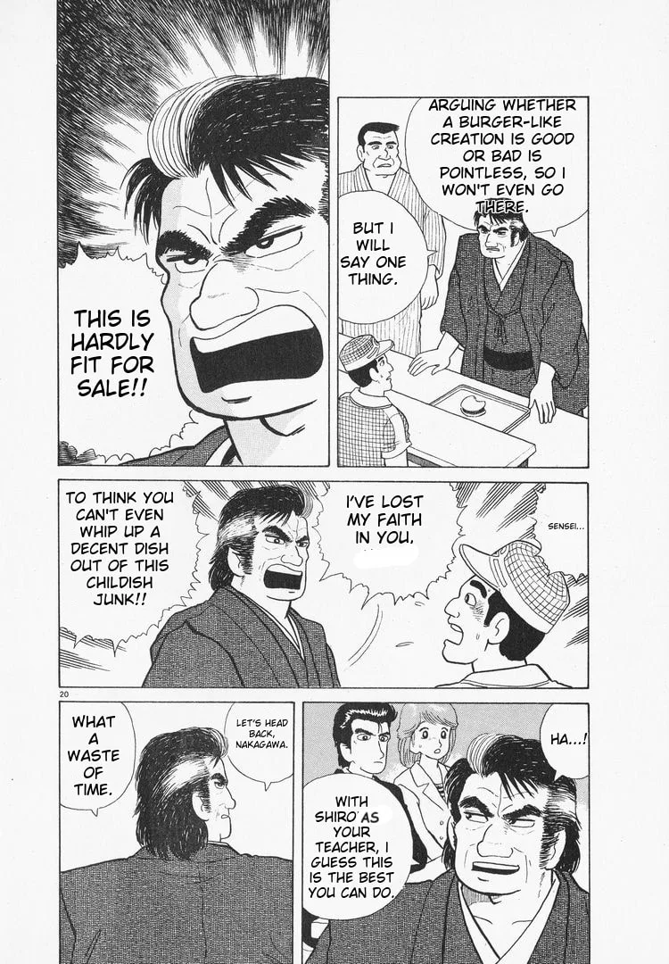 The Gourmet Chapter 72 page 25