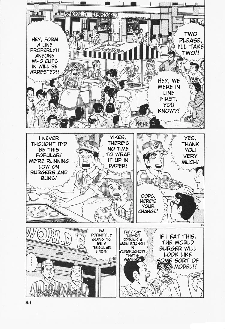 The Gourmet Chapter 73 page 15