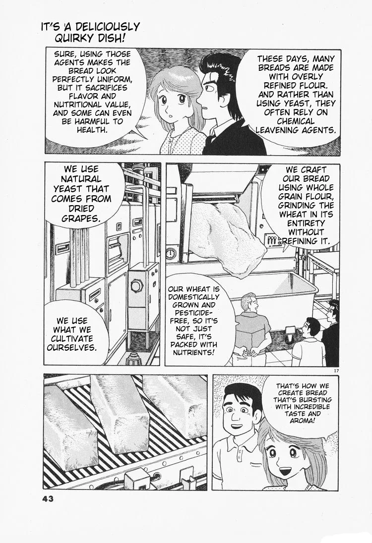 The Gourmet Chapter 73 page 17