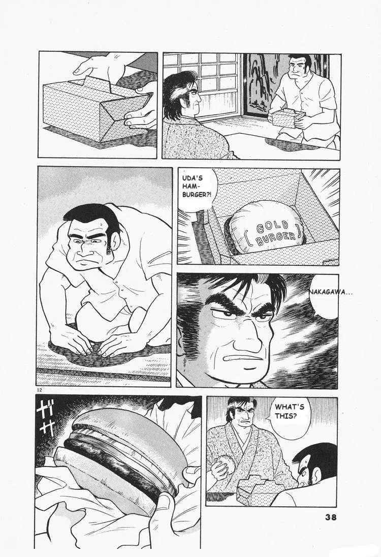 The Gourmet Chapter 73 page 12
