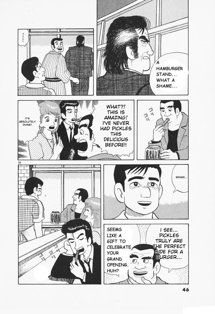 The Gourmet Chapter 73 page 20