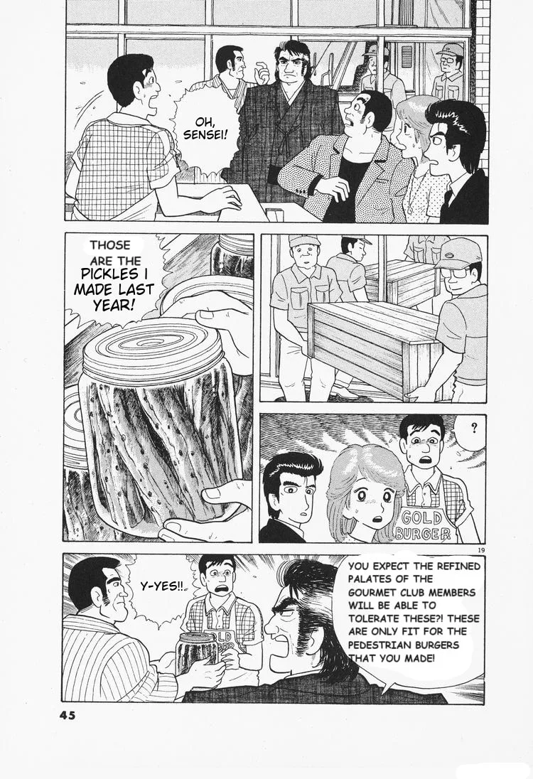 The Gourmet Chapter 73 page 19