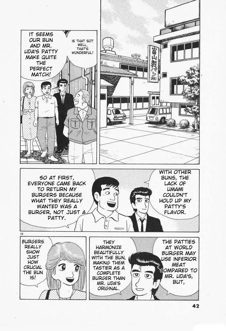 The Gourmet Chapter 73 page 16
