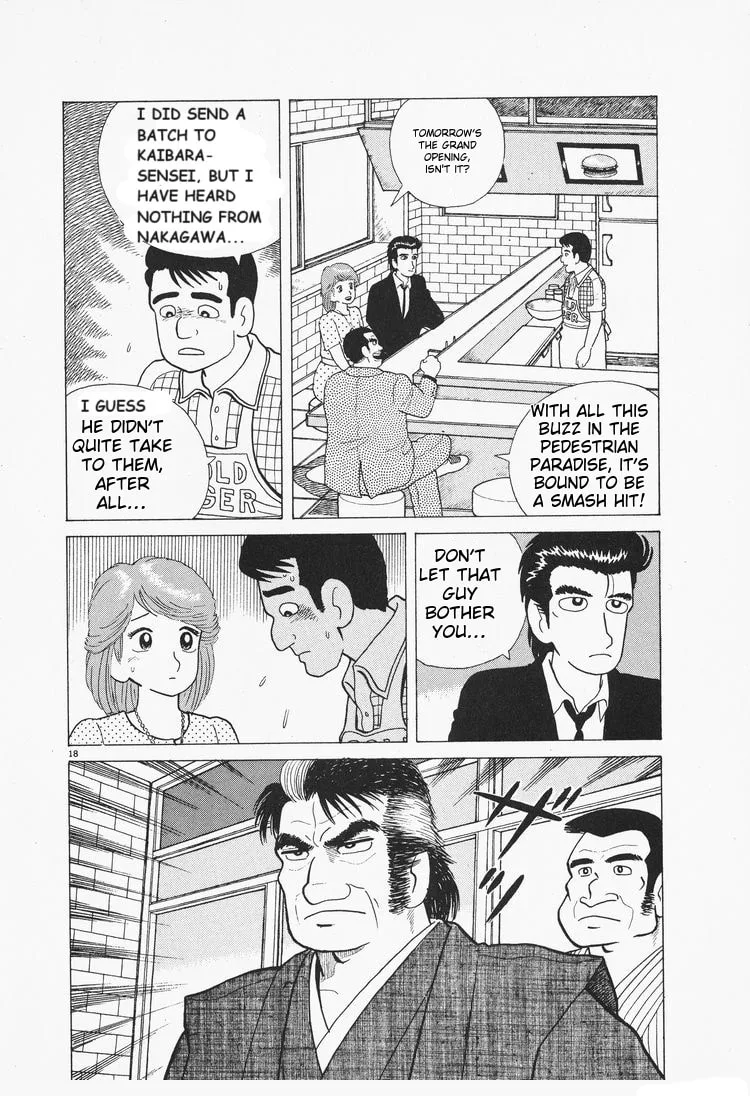 The Gourmet Chapter 73 page 18
