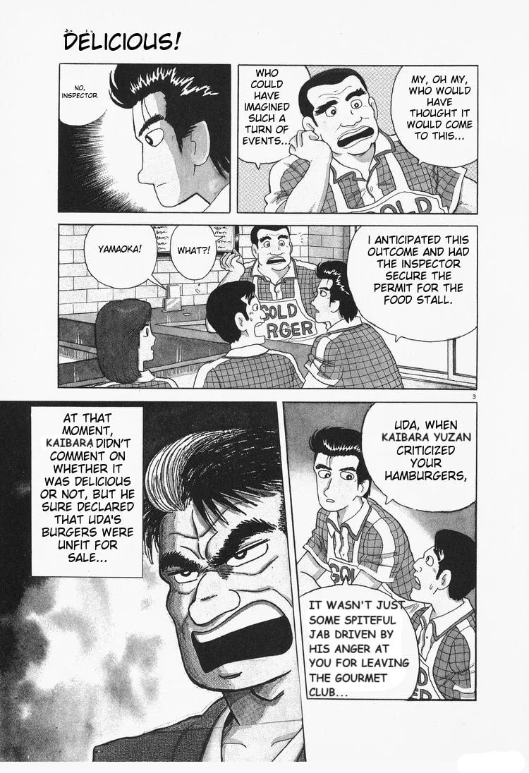 The Gourmet Chapter 73 page 3