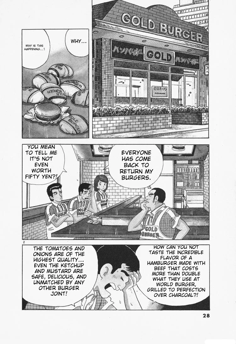 The Gourmet Chapter 73 page 2