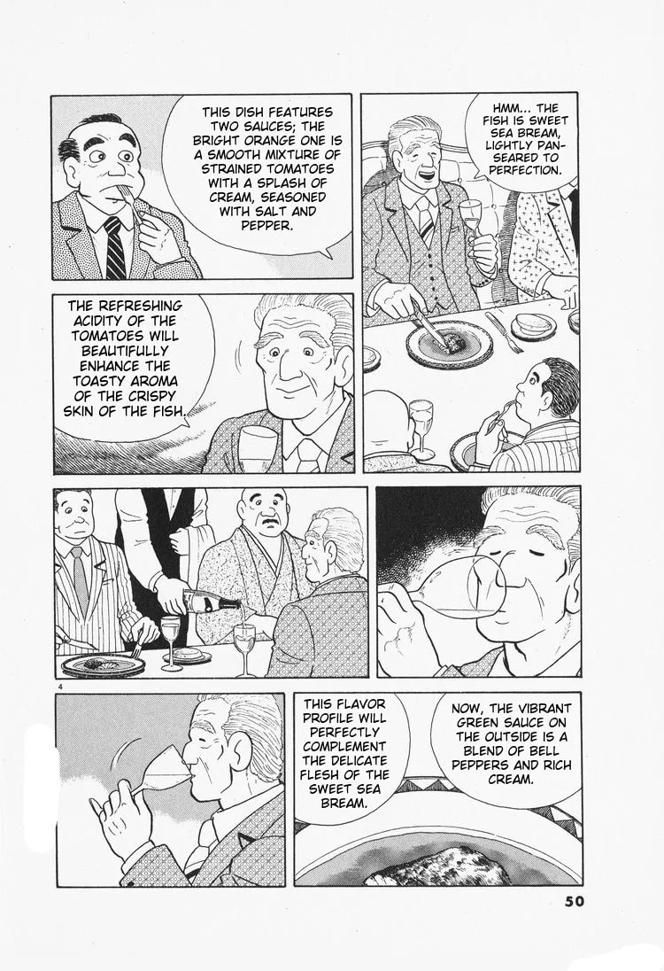 The Gourmet Chapter 74 page 4