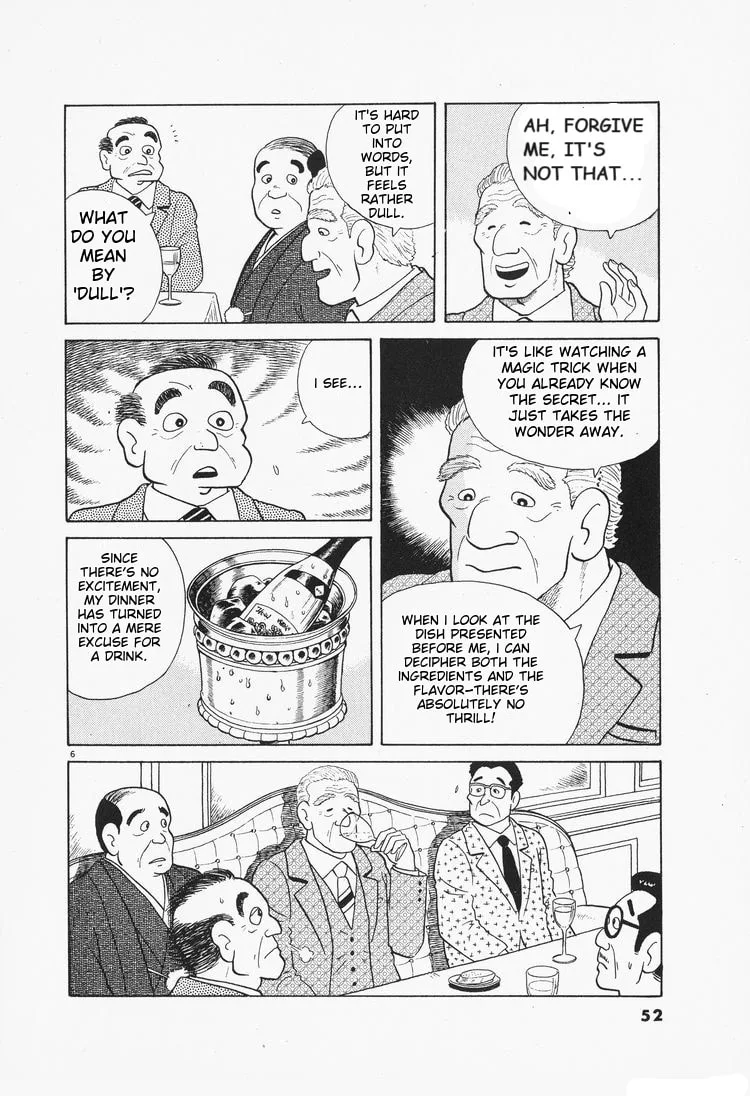 The Gourmet Chapter 74 page 6