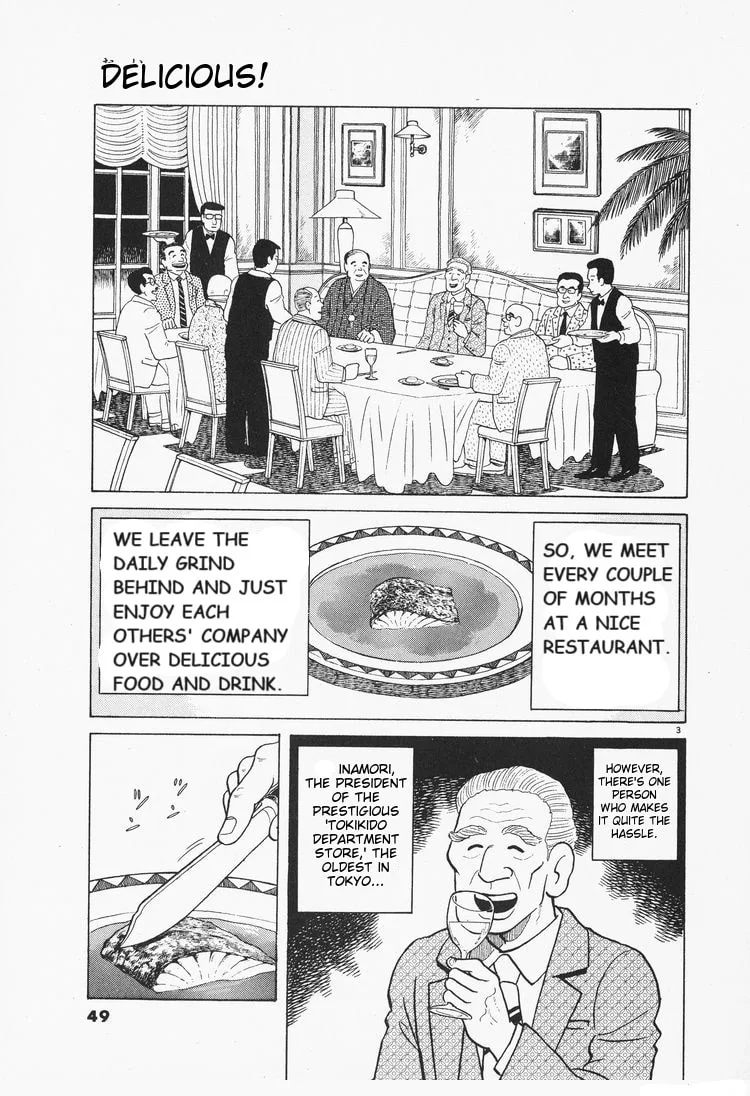 The Gourmet Chapter 74 page 3