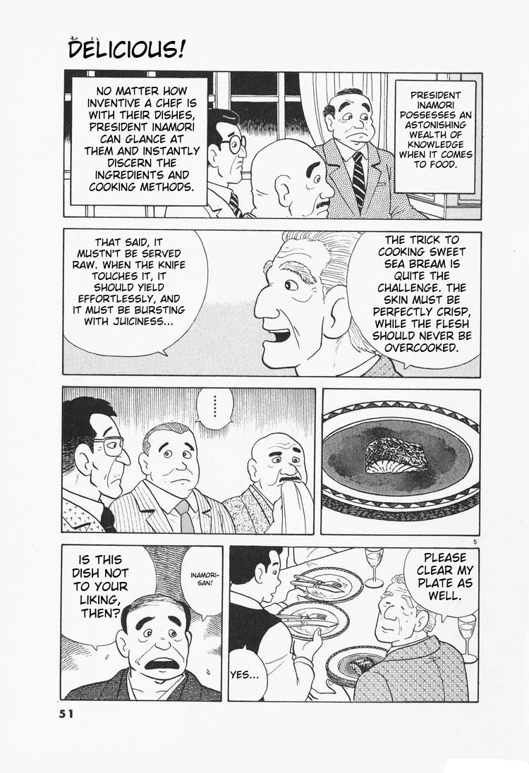 The Gourmet Chapter 74 page 5