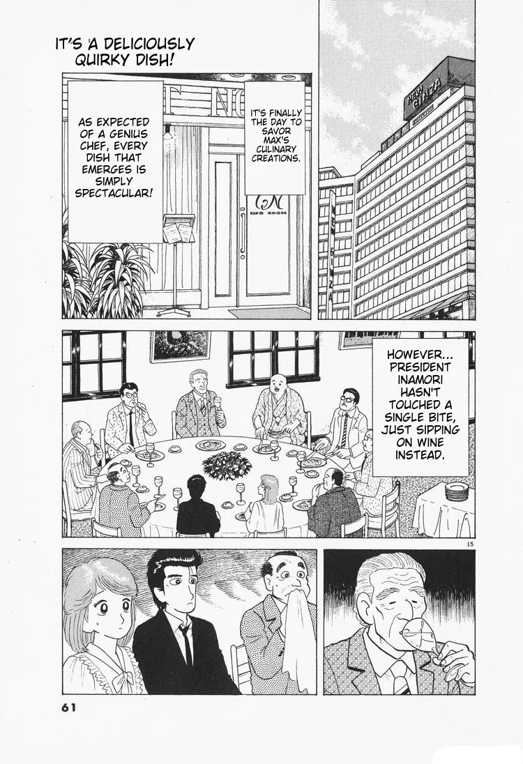 The Gourmet Chapter 74 page 15