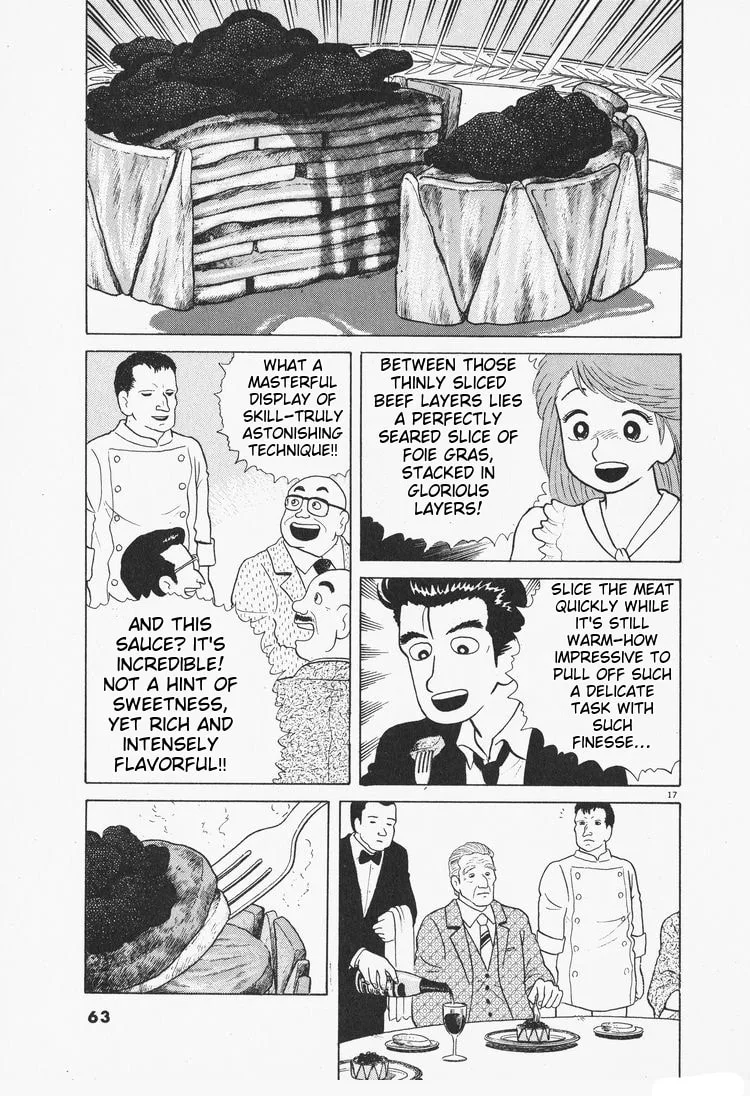 The Gourmet Chapter 74 page 17