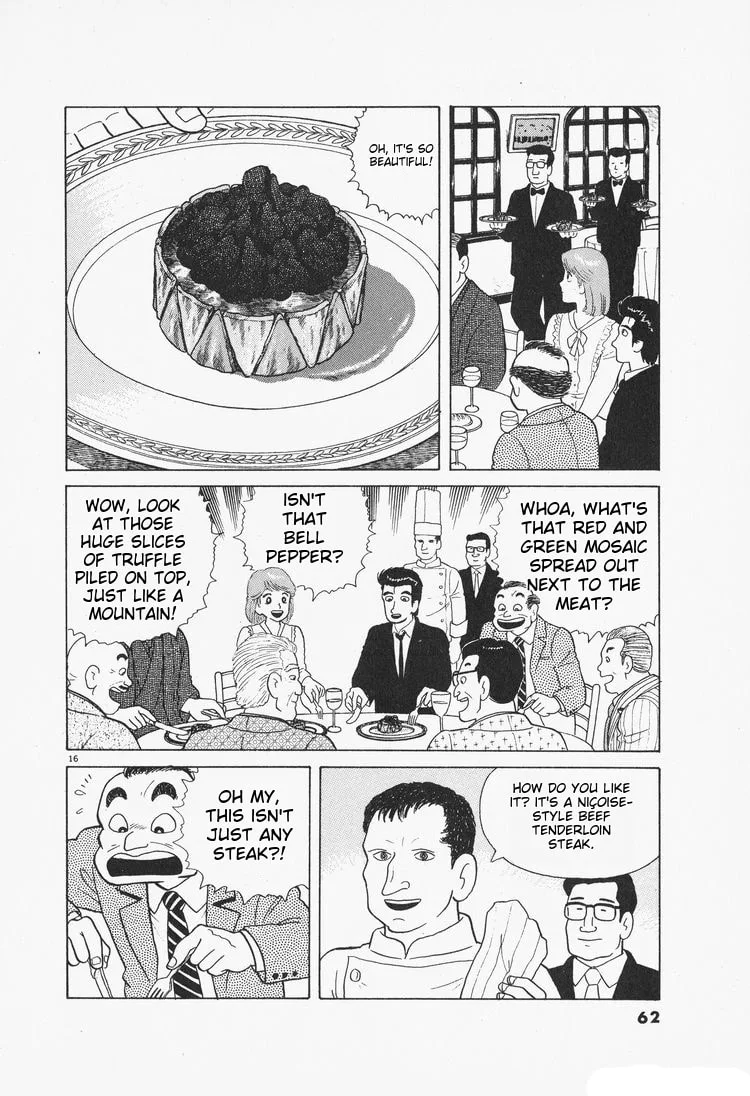 The Gourmet Chapter 74 page 16