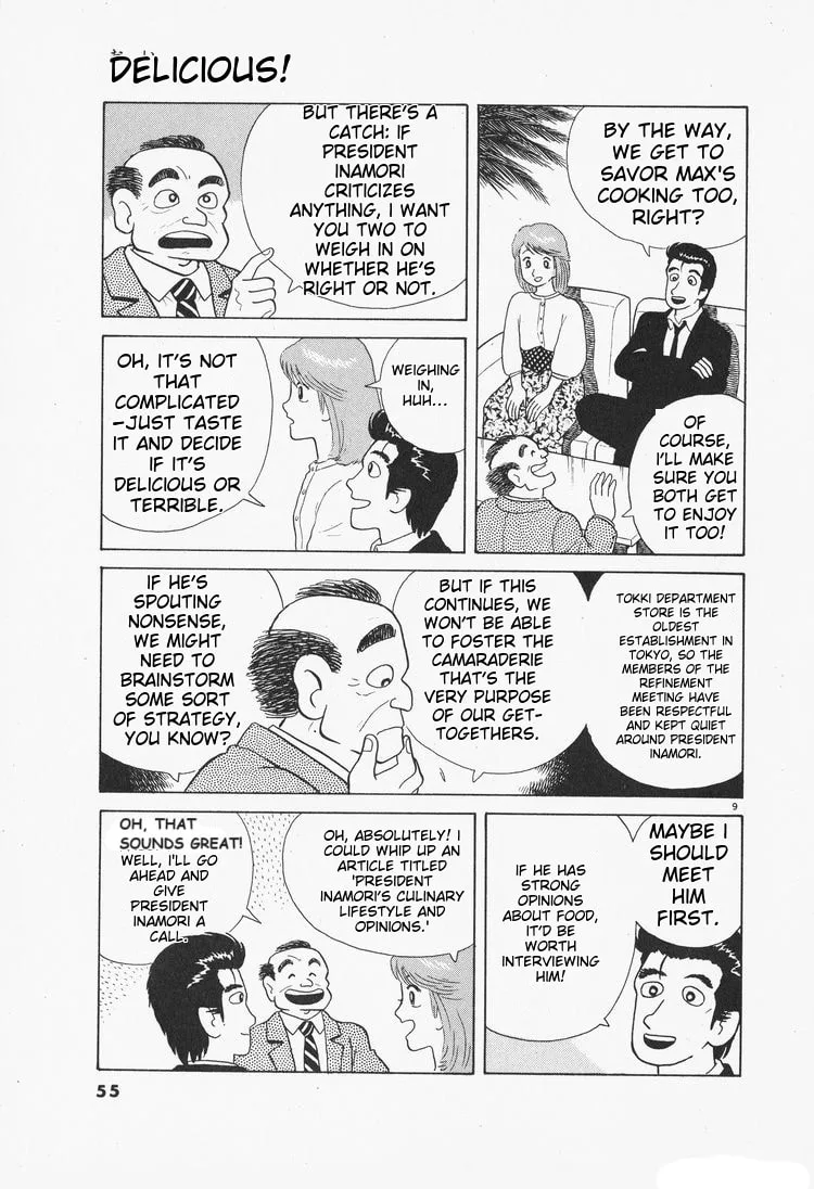 The Gourmet Chapter 74 page 9