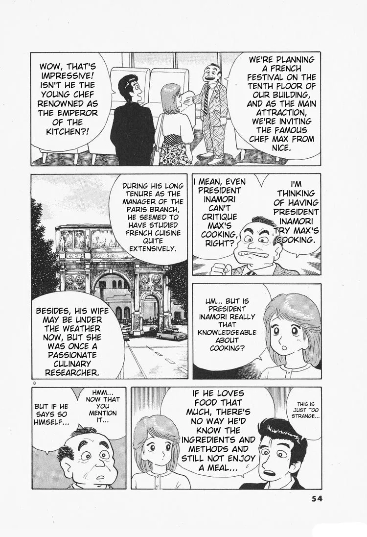 The Gourmet Chapter 74 page 8