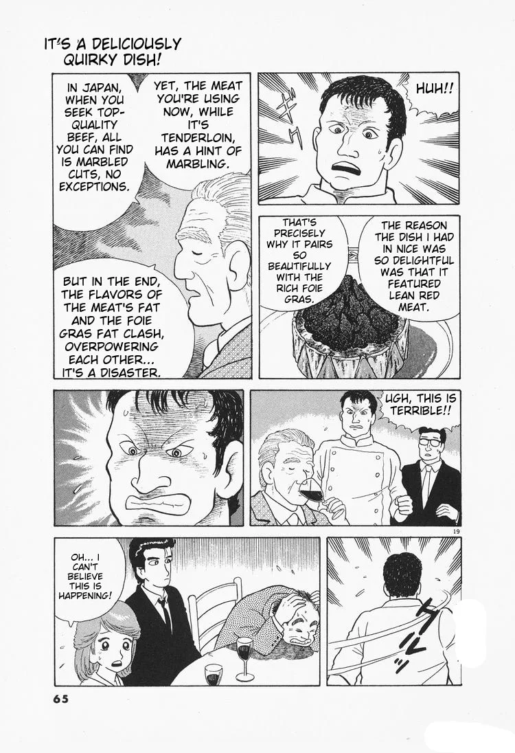 The Gourmet Chapter 74 page 19