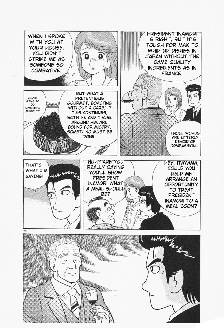 The Gourmet Chapter 74 page 20