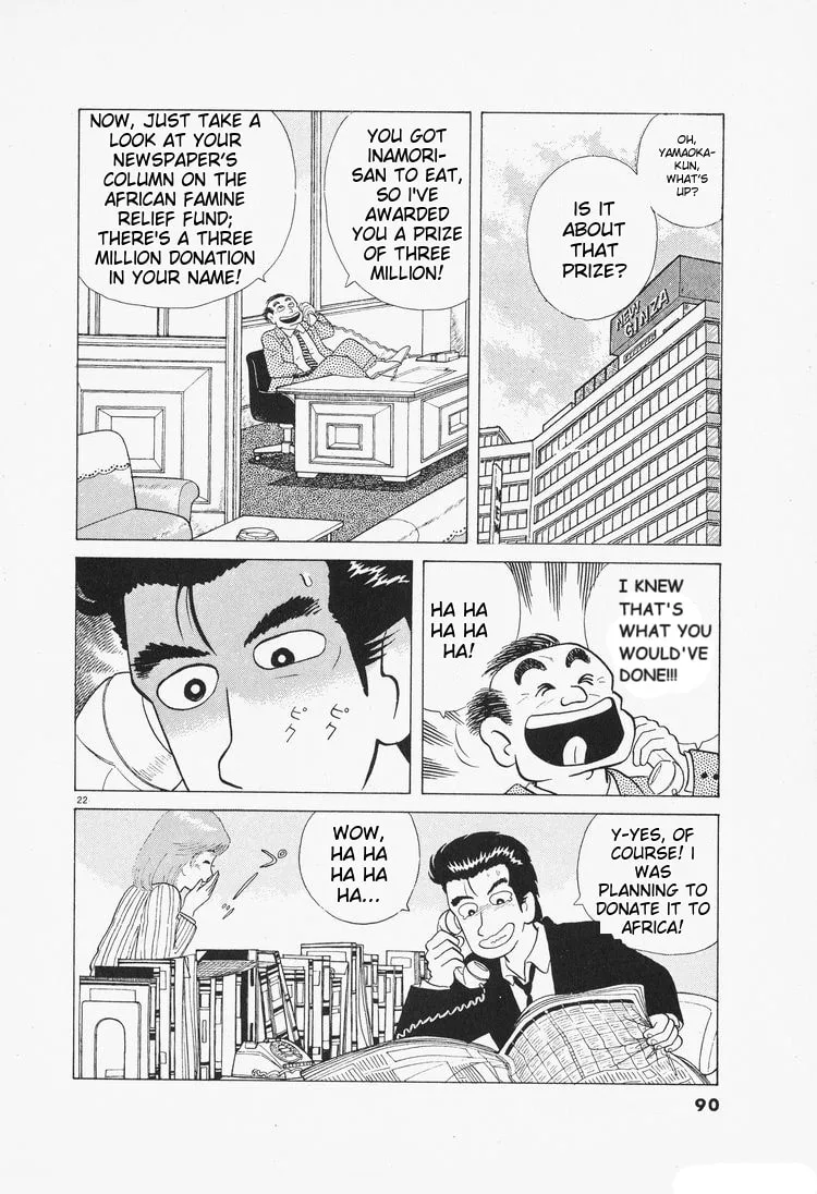 The Gourmet Chapter 75 page 22