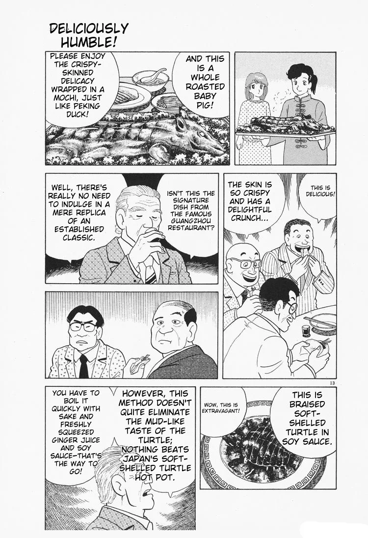 The Gourmet Chapter 75 page 13