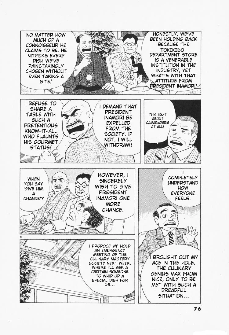 The Gourmet Chapter 75 page 8