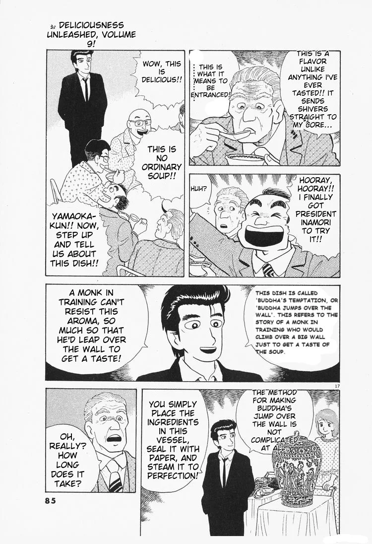 The Gourmet Chapter 75 page 17