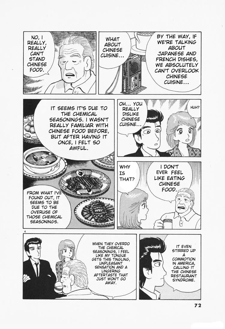 The Gourmet Chapter 75 page 4