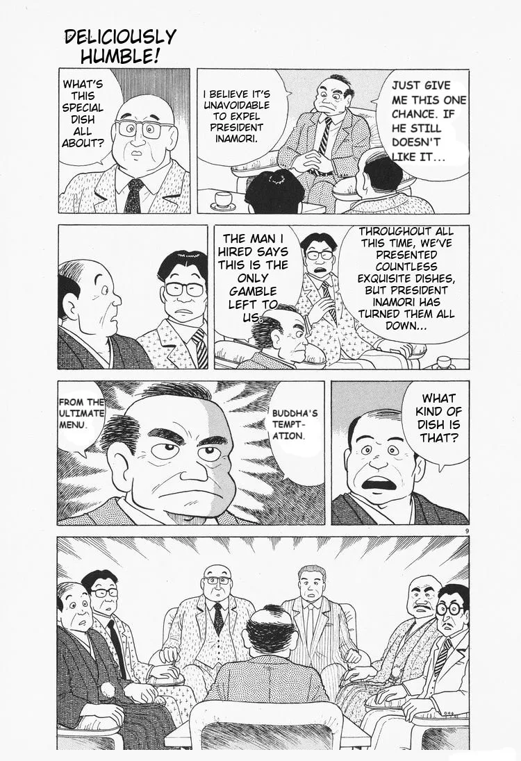 The Gourmet Chapter 75 page 9