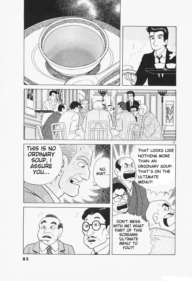 The Gourmet Chapter 75 page 15