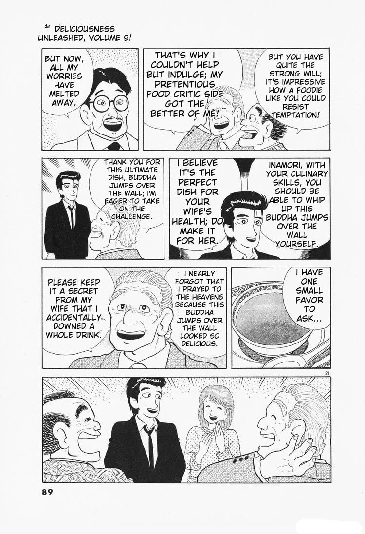 The Gourmet Chapter 75 page 21