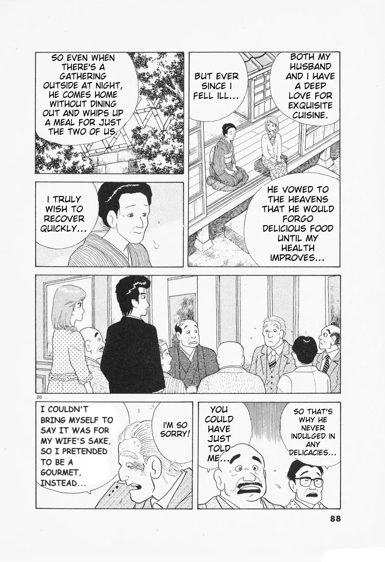The Gourmet Chapter 75 page 20