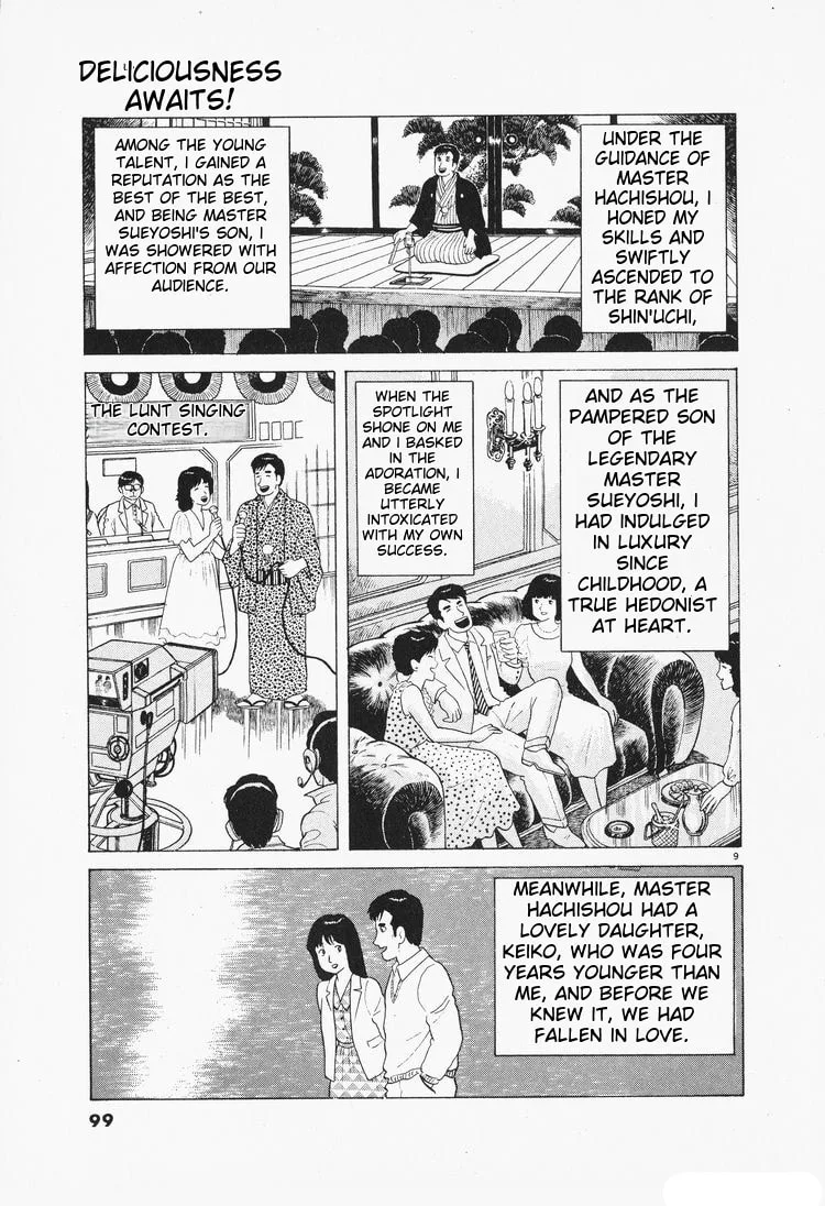 The Gourmet Chapter 76 page 9