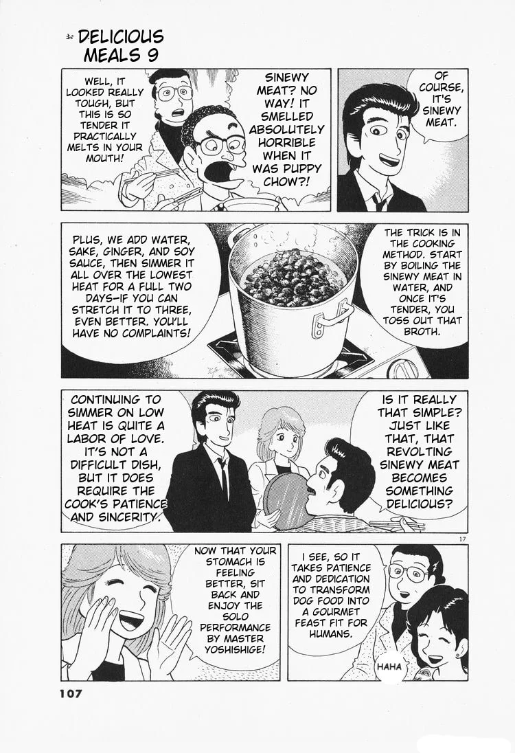 The Gourmet Chapter 76 page 17