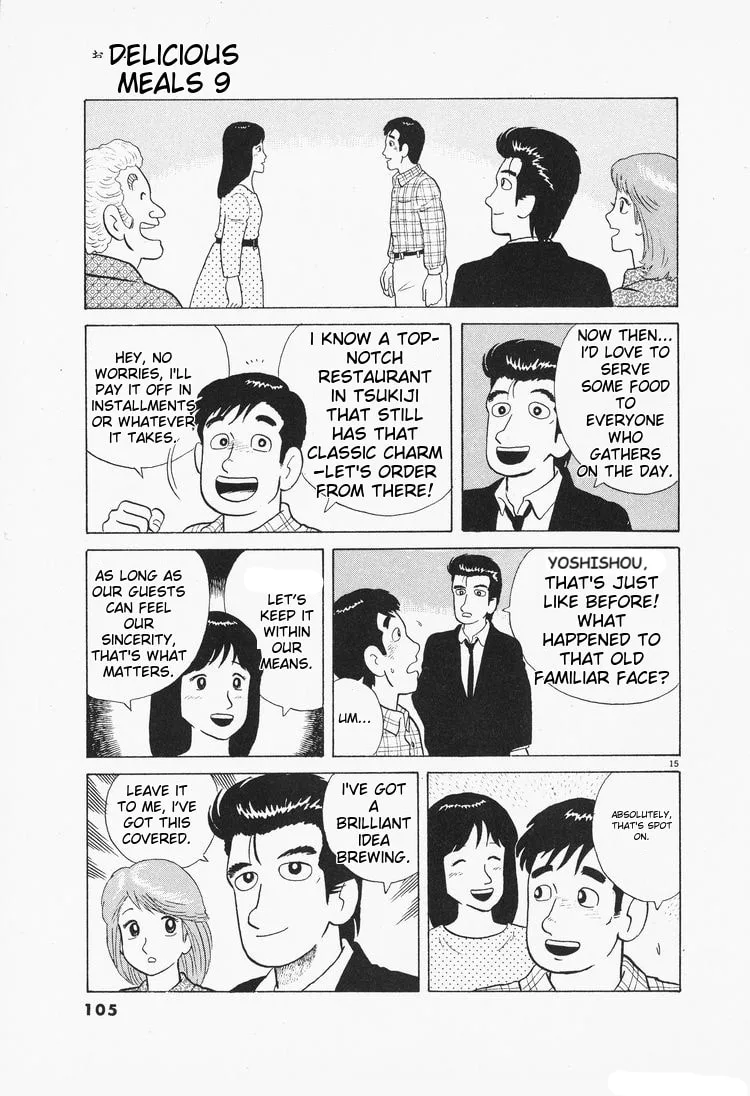 The Gourmet Chapter 76 page 15