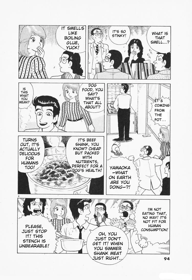 The Gourmet Chapter 76 page 4