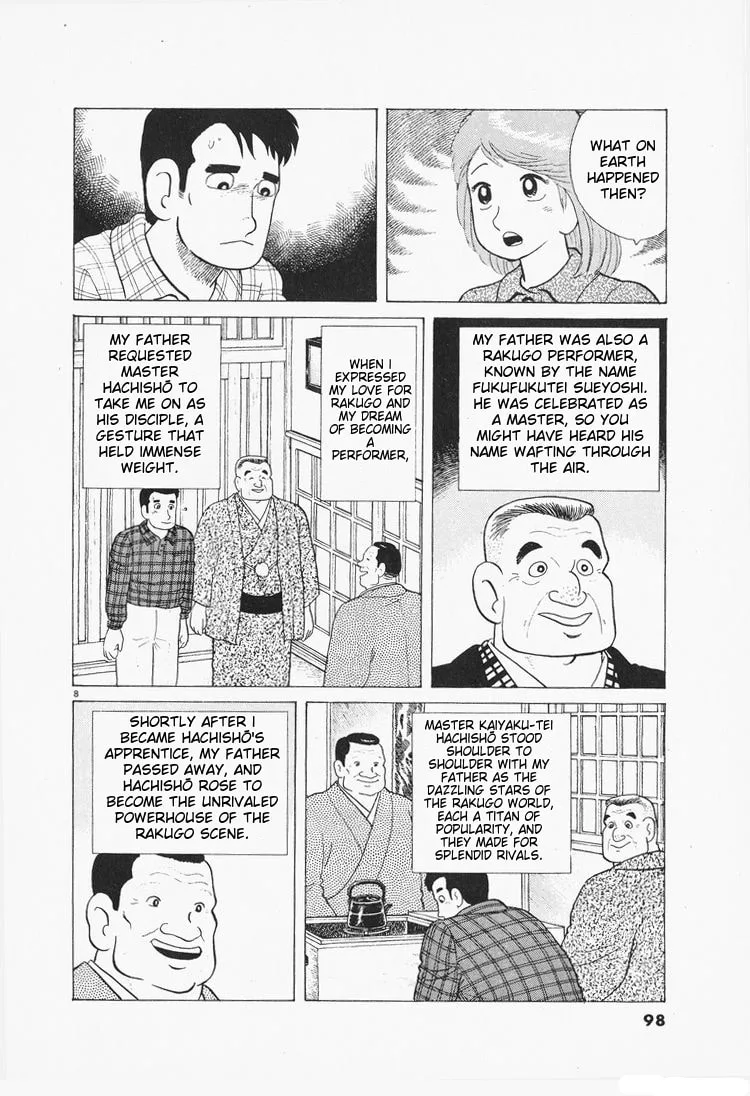 The Gourmet Chapter 76 page 8
