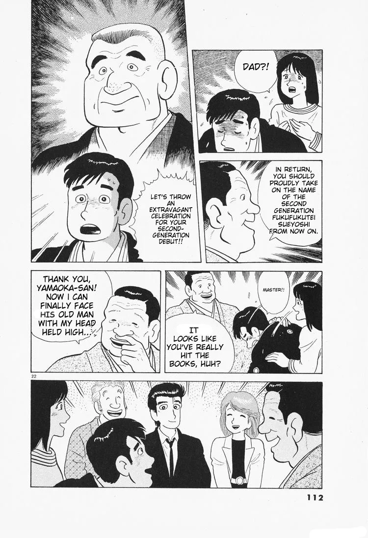 The Gourmet Chapter 76 page 22